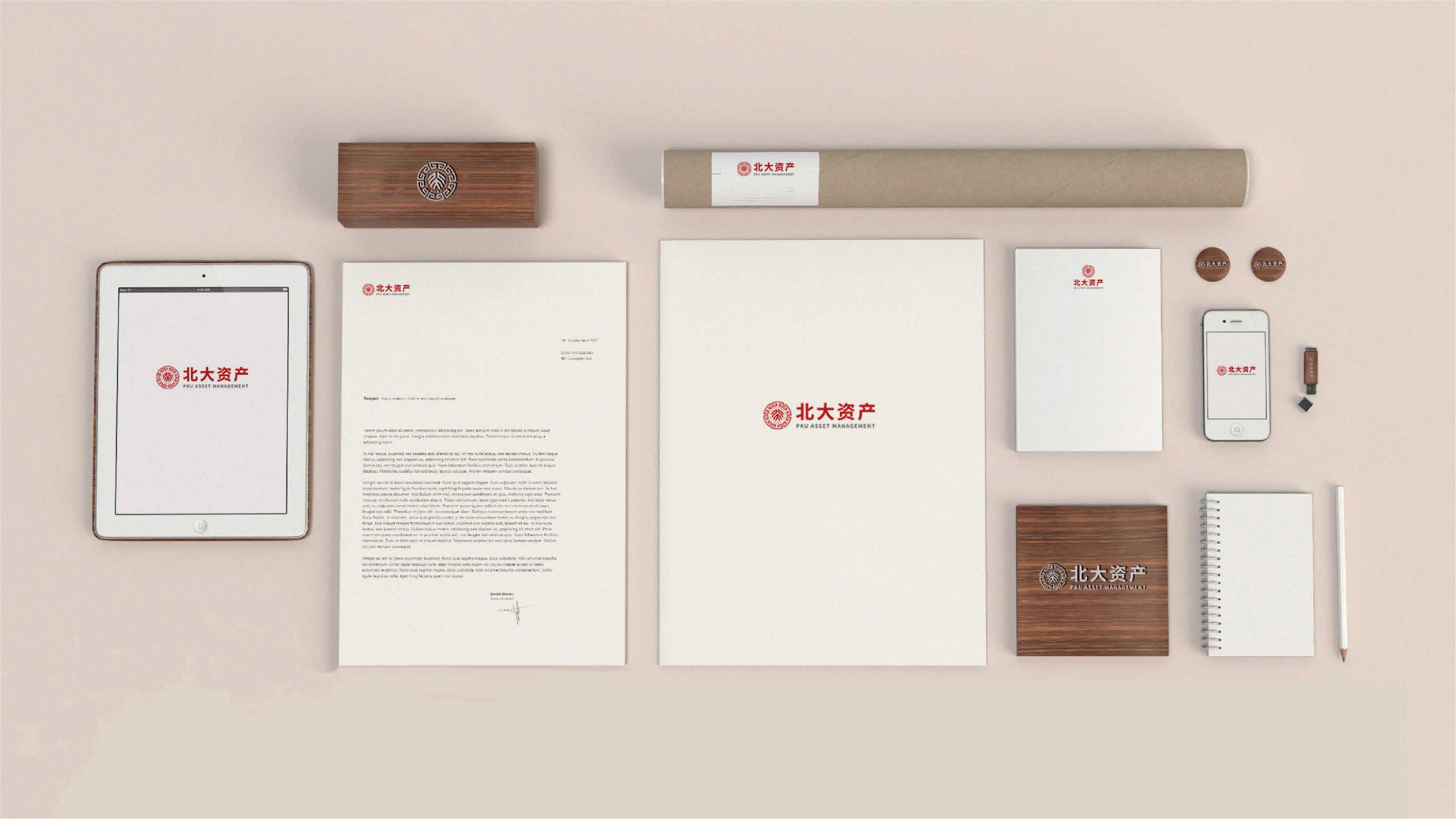 Brand Project 11